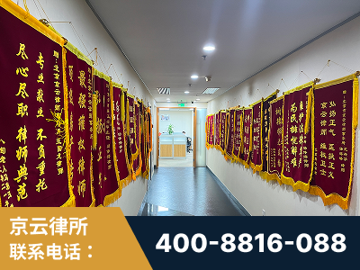 海西蒙古族-企业展示图